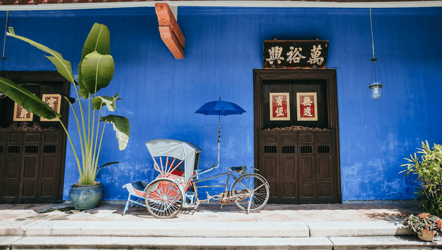 Heritage: Penang