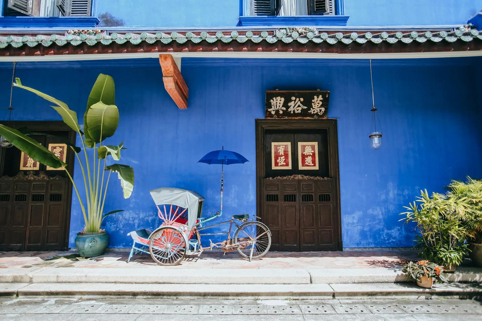 A George Town shophouse at night